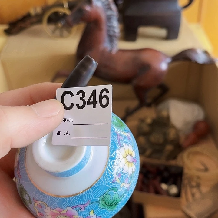 文*346建盏68686866868668
