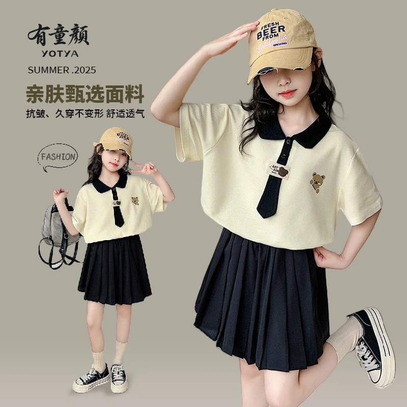 有童颜女童夏季短袖Polo衫百褶裙学院风套装中大童休闲校园风夏款
