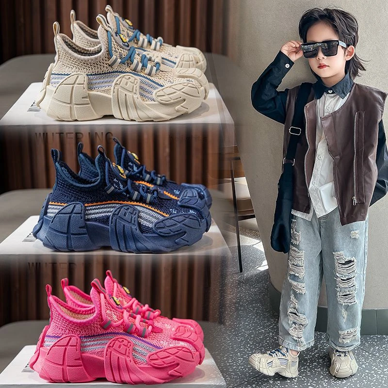 小黄鸭儿童运动鞋秋季2025新款男女童2-7岁宝宝防滑软底透气童鞋