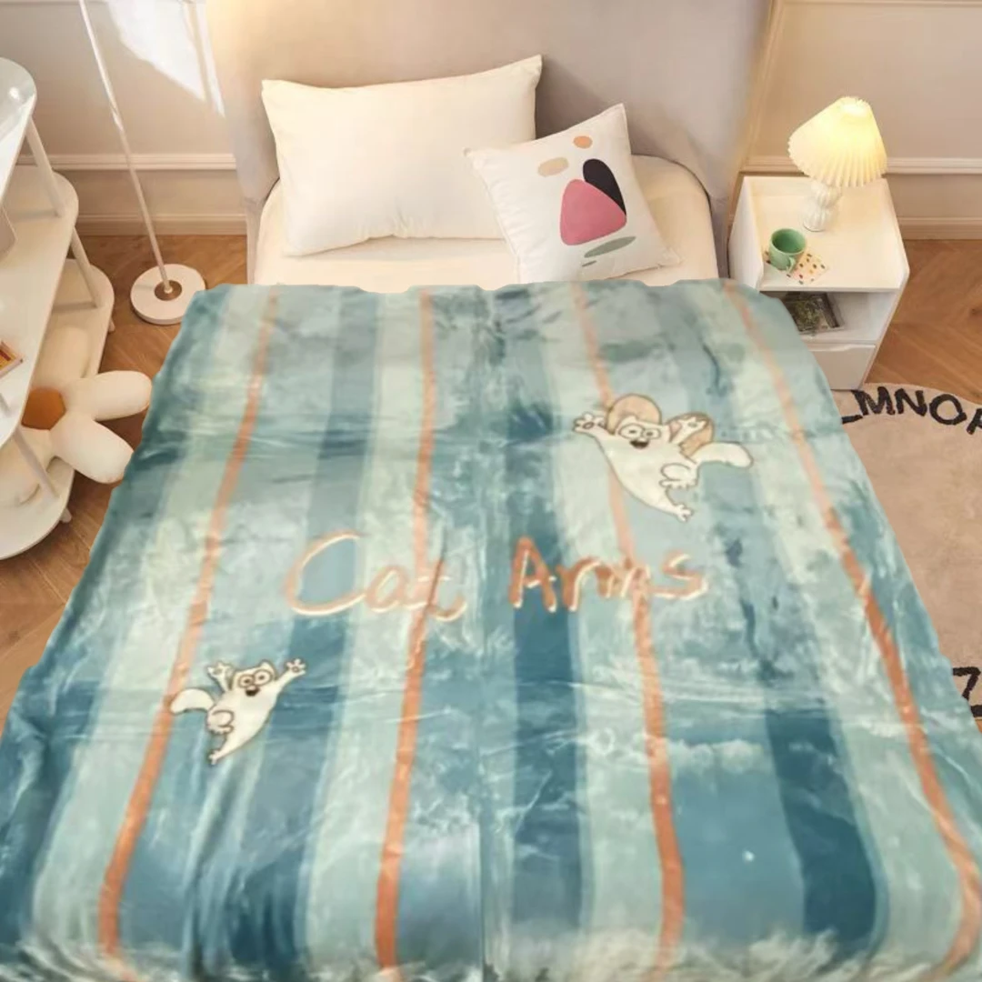 150*200cm 蓝色条纹猫 双层  午睡毯多功能卧室加厚绒毛毯