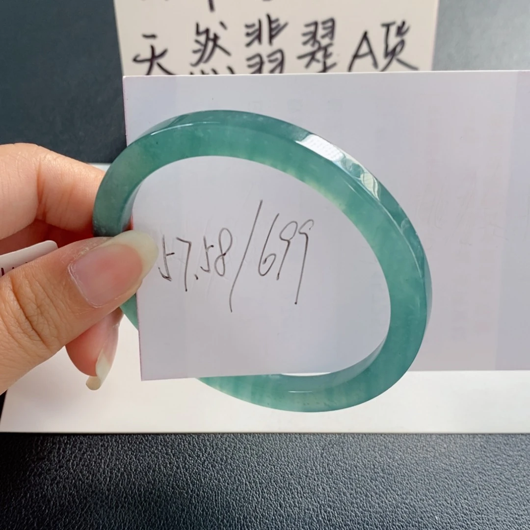 未镶嵌手镯翡翠天然翡翠