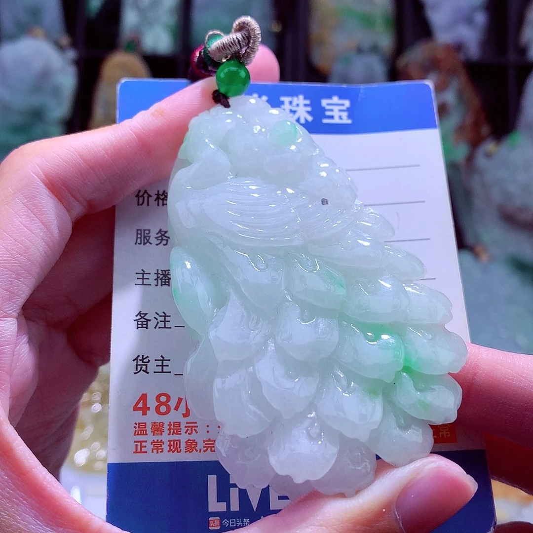 颈饰未镶嵌翡翠天然