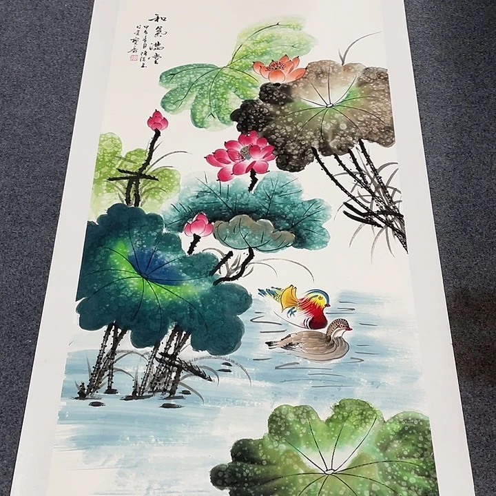 国画我们的目标是成为