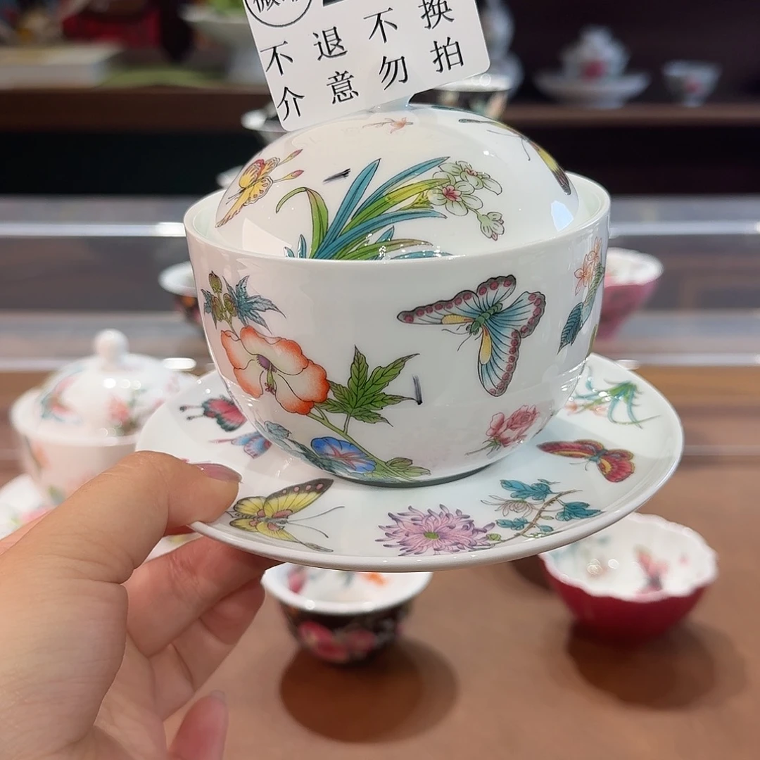 珐琅彩主人杯茶具茶具