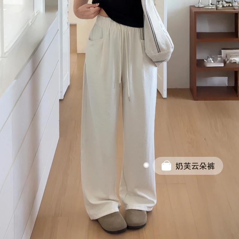 白色奶芙云朵裤阔腿裤女2025新款欧若风春夏肌理感百搭显瘦休闲裤
