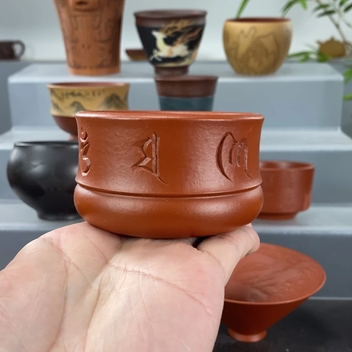 千***长宜兴紫砂手工主人杯