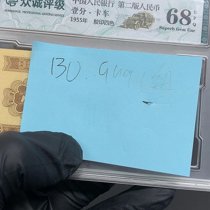 我也不知道怎么说