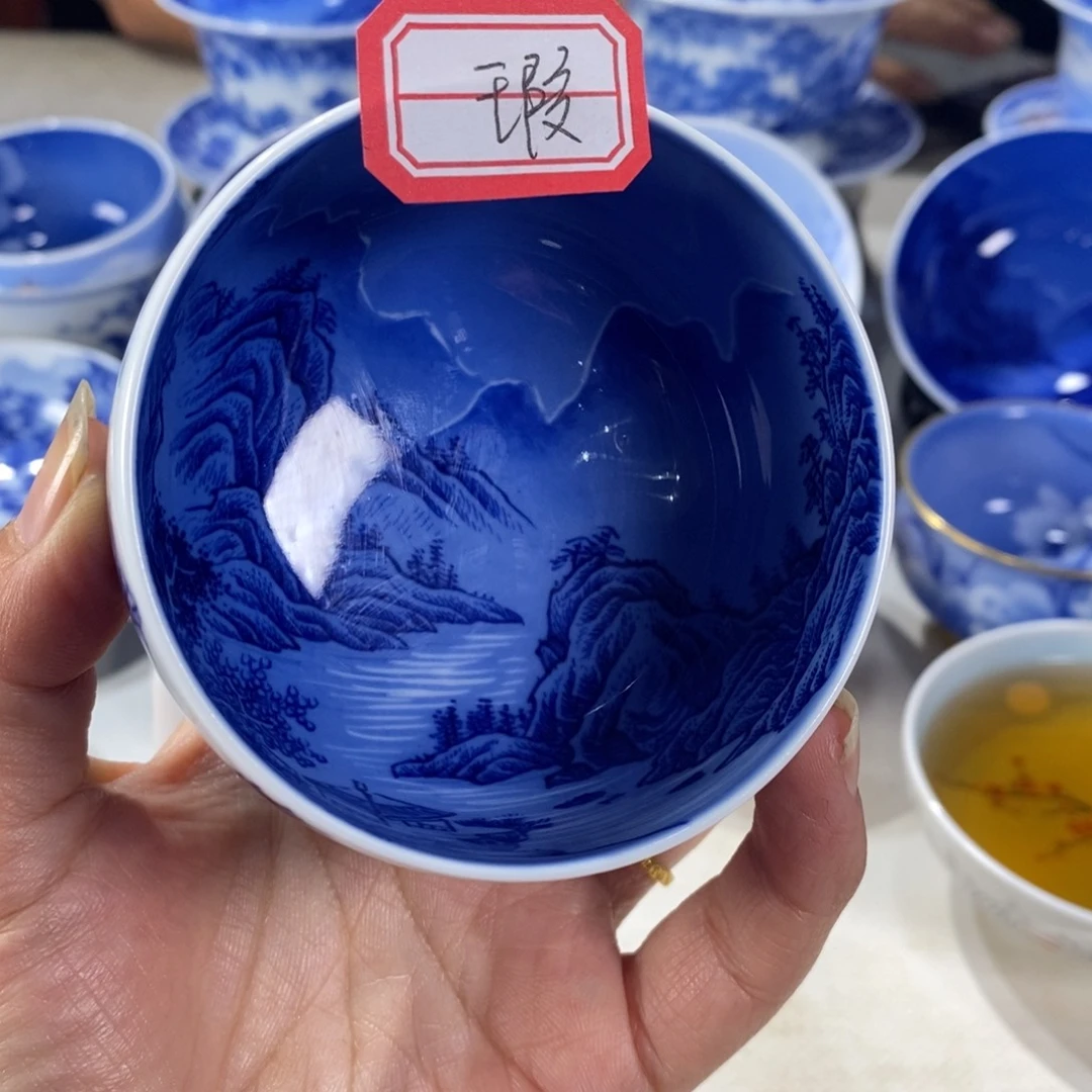 青花山水主人杯杯