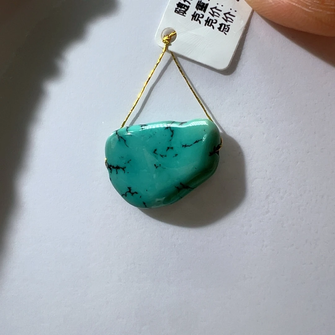 未镶嵌绿松石挂件