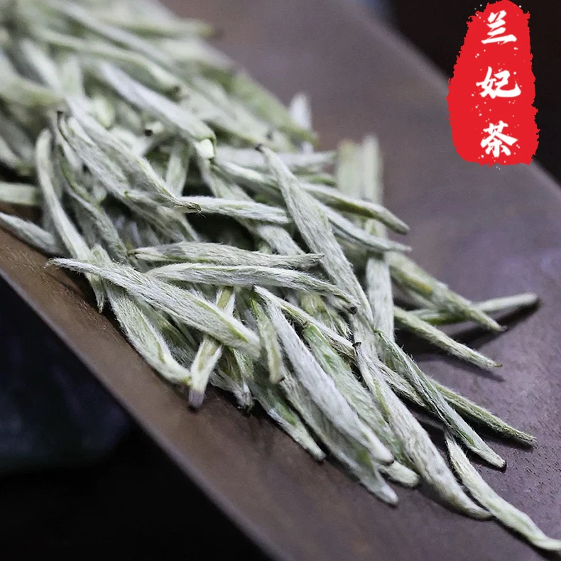 兰妃茶 踏雪兰花 窨制新茶 高级茶叶 清香持久兰香悠长