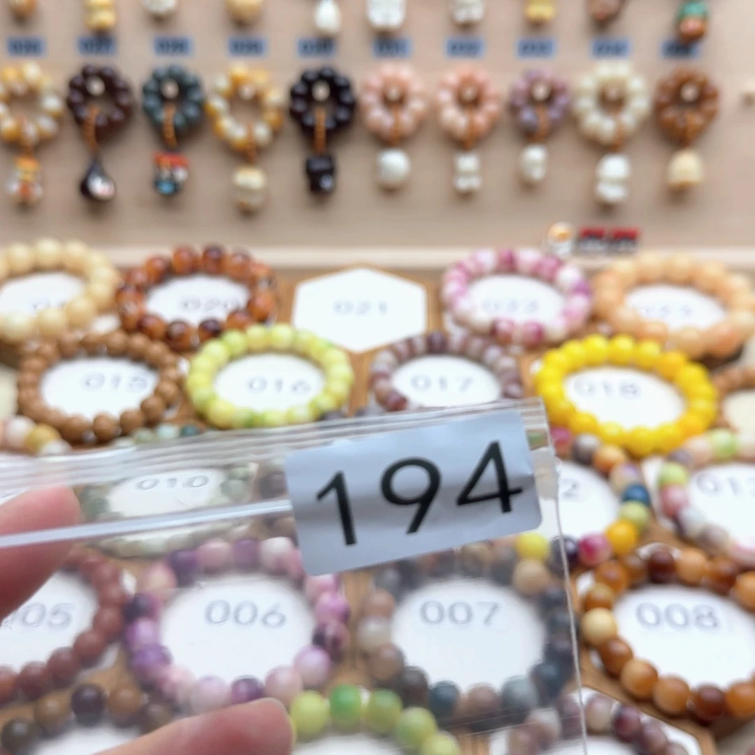 ****班菩提根/象牙果吊坠