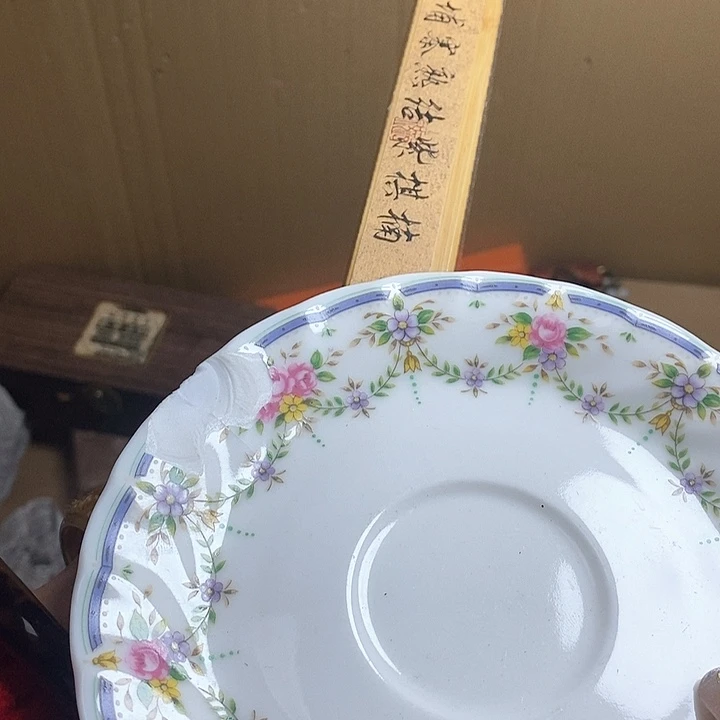 旭***阳瓷器瓷器瓷器瓷器
