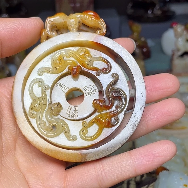 鞋***化和田玉未镶嵌挂件