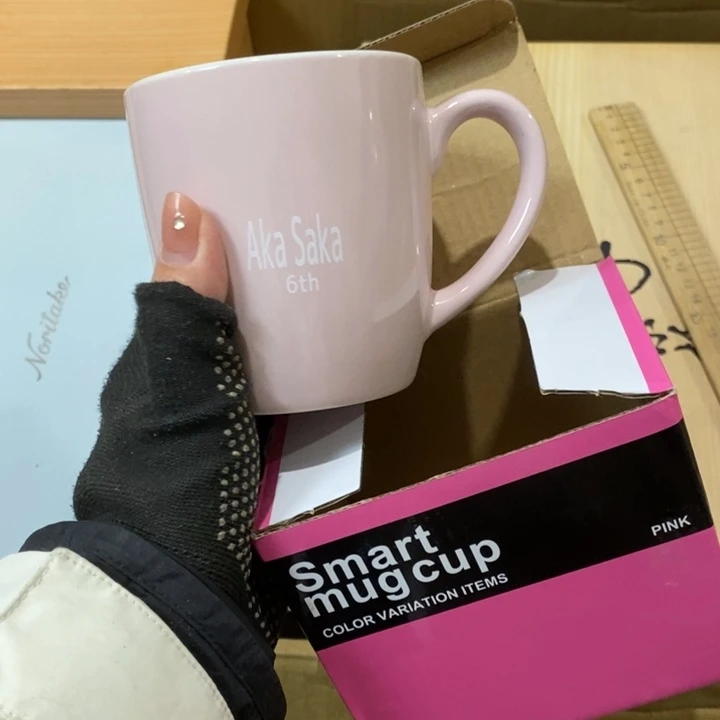 精美瓷器 一单包邮