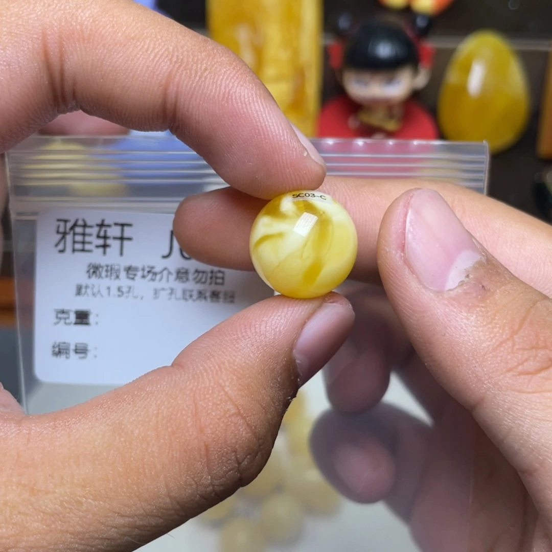 琥珀未镶嵌珠宝奇石