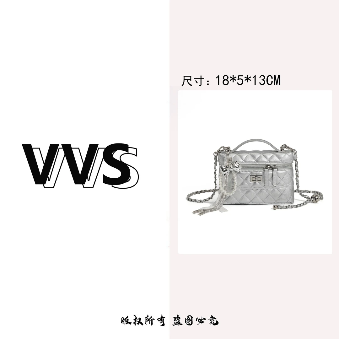 【VV专属】盒子包菱形链条手拿单肩斜挎包斜挎包YDML-6069 银色