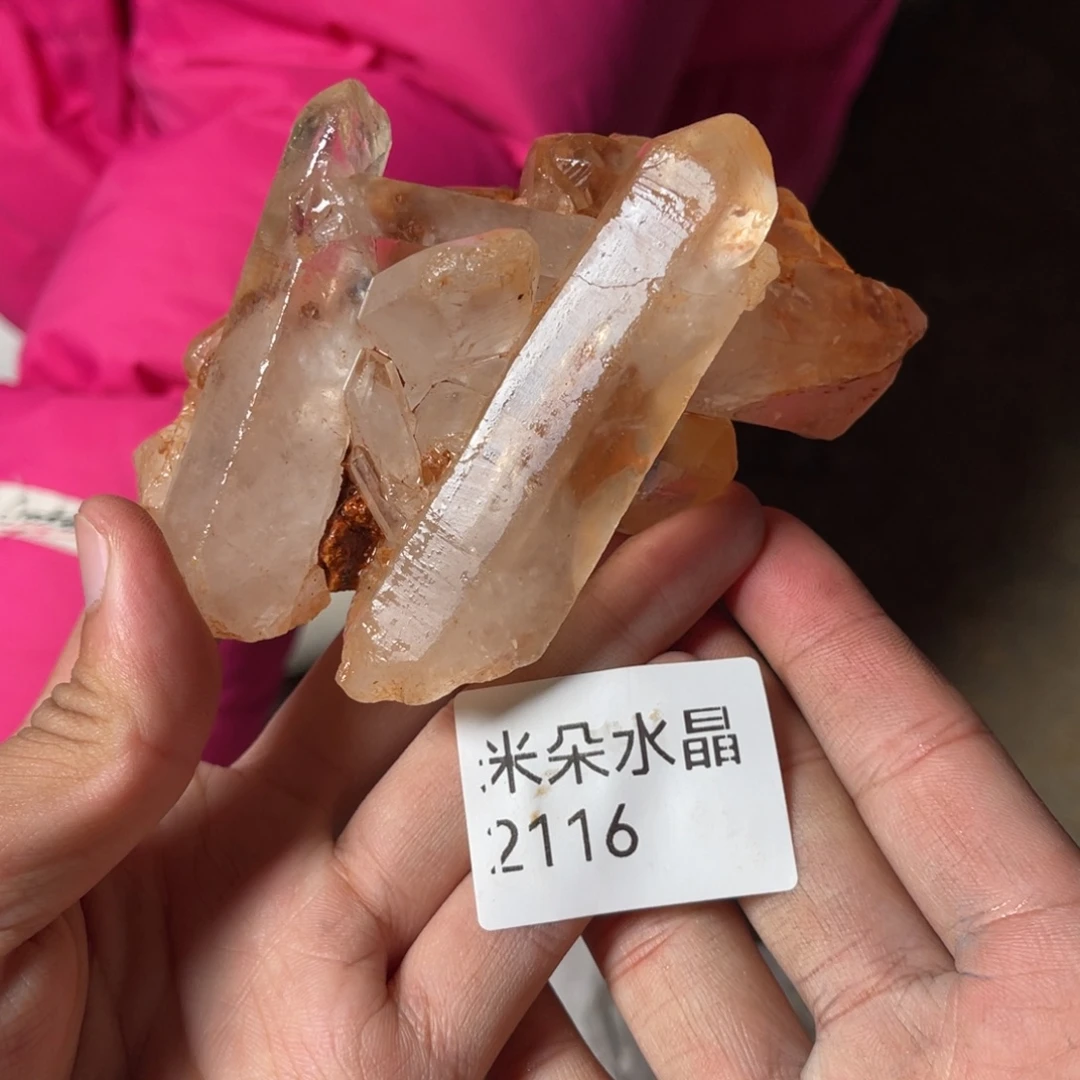 天***女未镶嵌水晶珠宝半成品