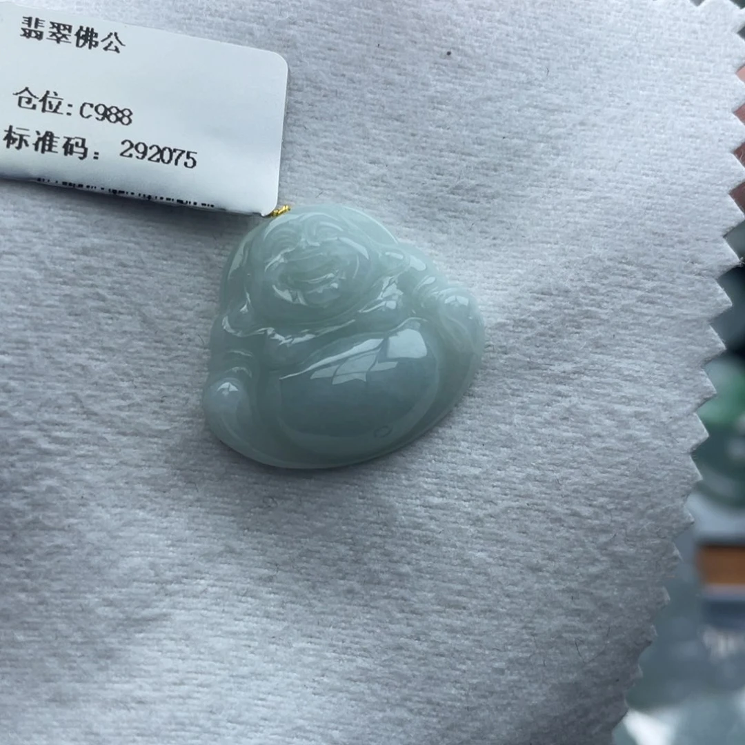 颈饰未镶嵌翡翠佛公