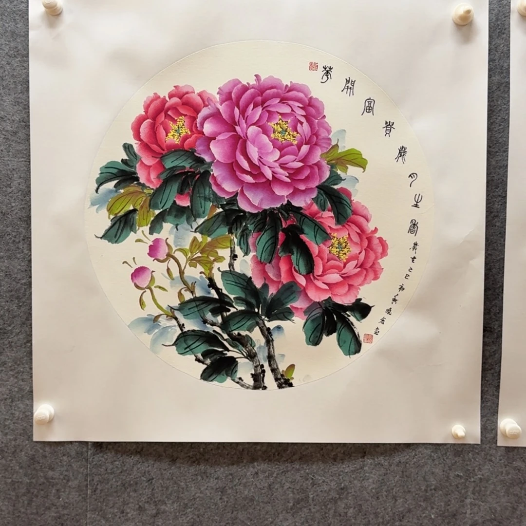 国画65斗方作品花鸟