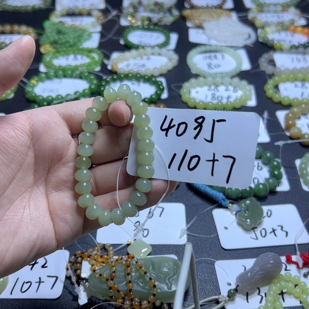 和田玉未镶嵌手串4095