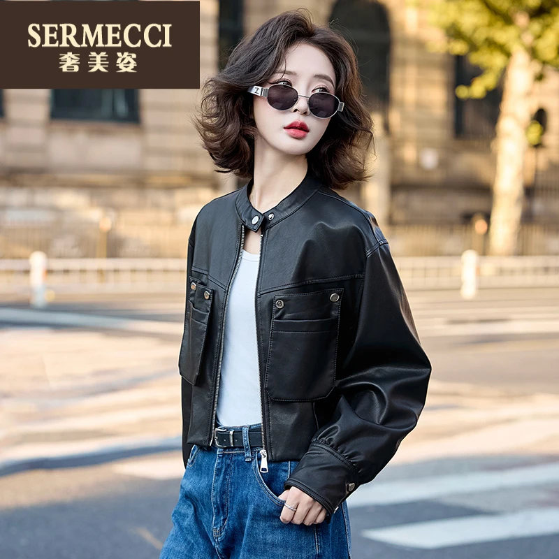 奢美姿上档次早秋百搭显瘦短款外套女2025新款洋气今年流行上衣
