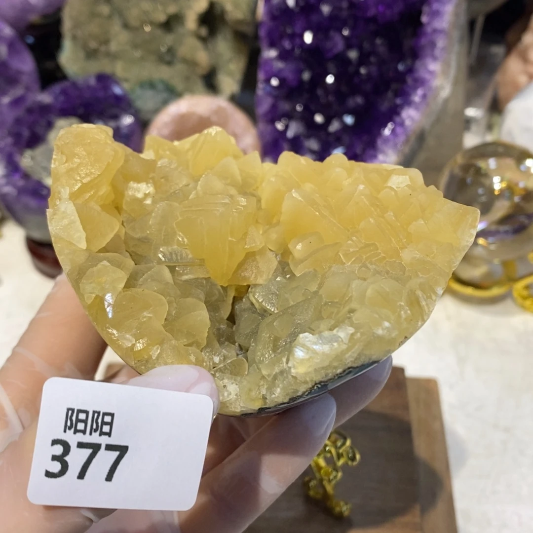 紫晶未镶嵌大型摆件（非配饰）