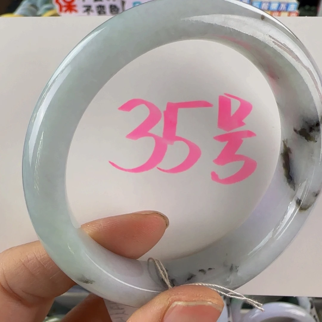 未镶嵌手镯翡翠老坑58