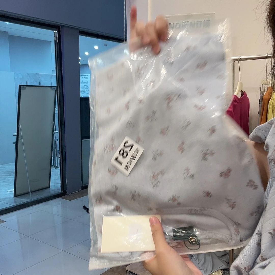 哈哈哈哈哈哈哈哈哈好可爱