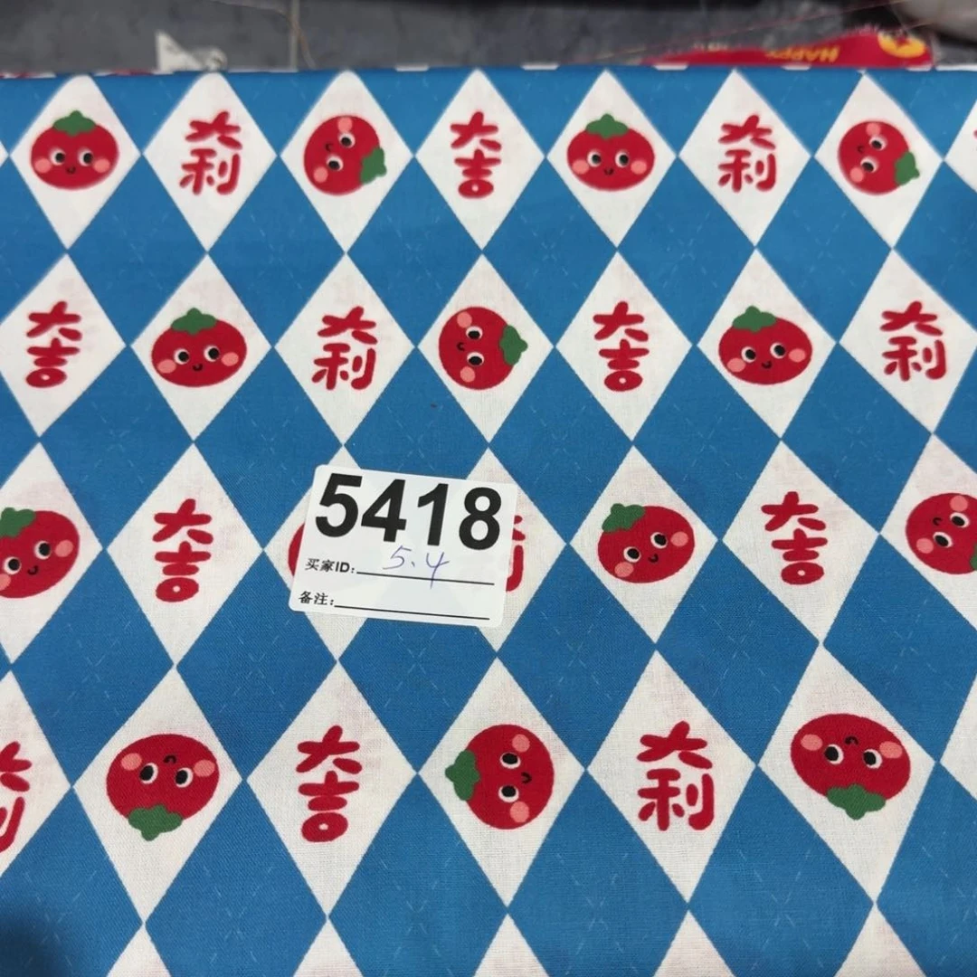 棉纯棉平布1米价X1.1米宽块福利
