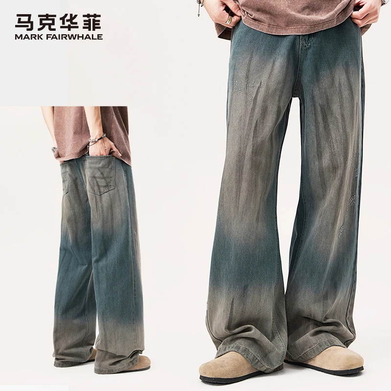 马克华菲水洗做旧擦拭直筒牛仔裤男款美式复古设计感宽松休闲长裤