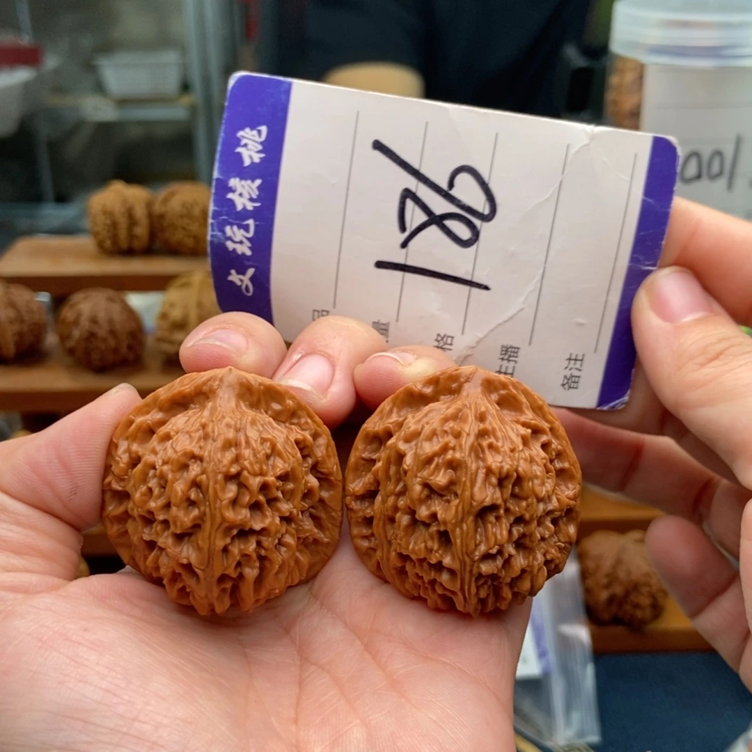把件文玩核桃39南疆石