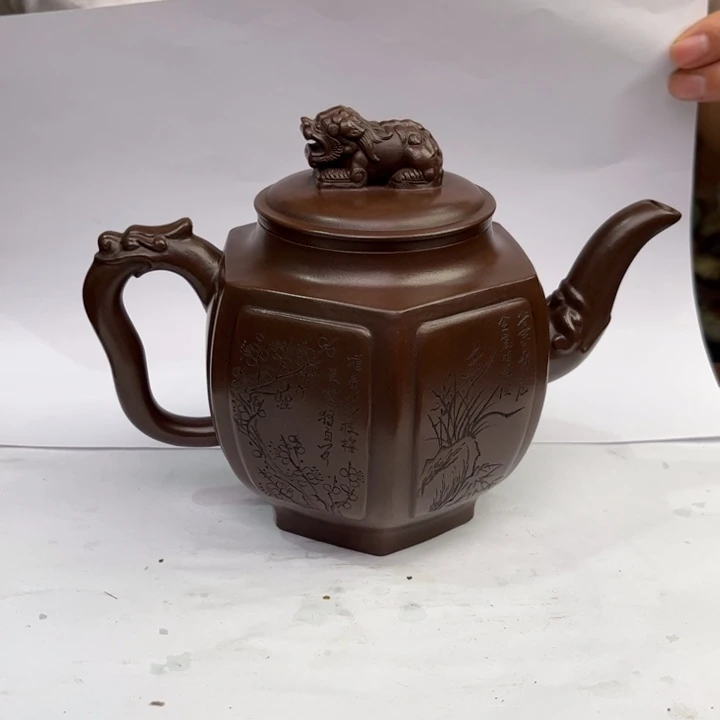 茶壶紫砂宜兴紫砂