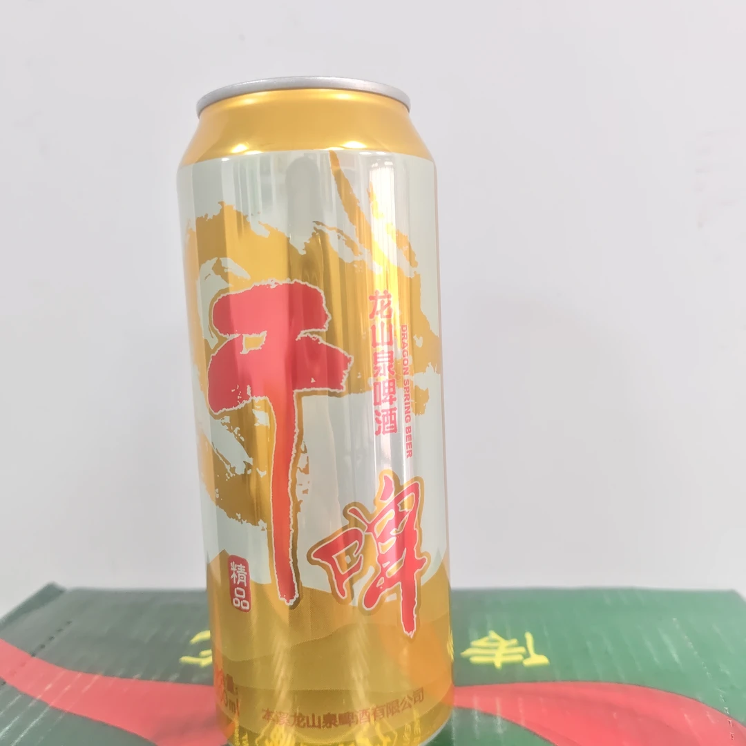 龙山泉啤酒精品干啤 500ml/听