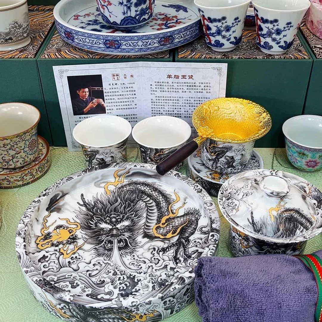 景德陶瓷景德陶瓷