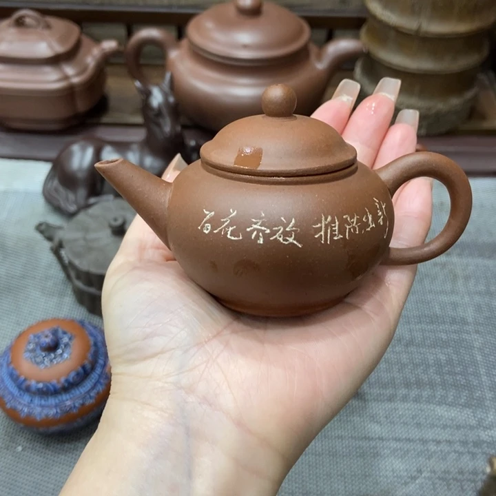 茶宠紫砂宜兴紫砂
