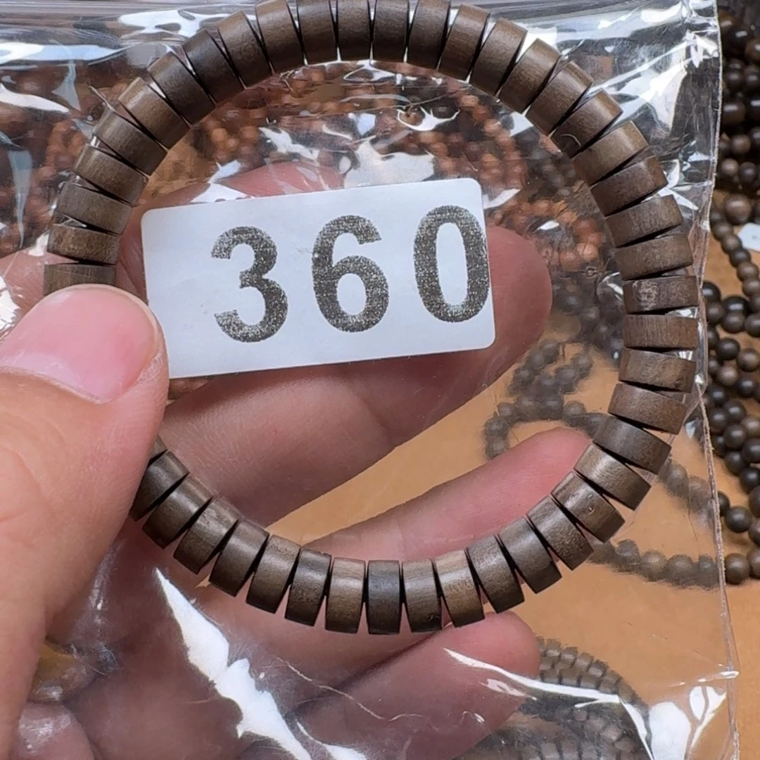 檀香木其他瑕疵品阴沉老山3.8×8