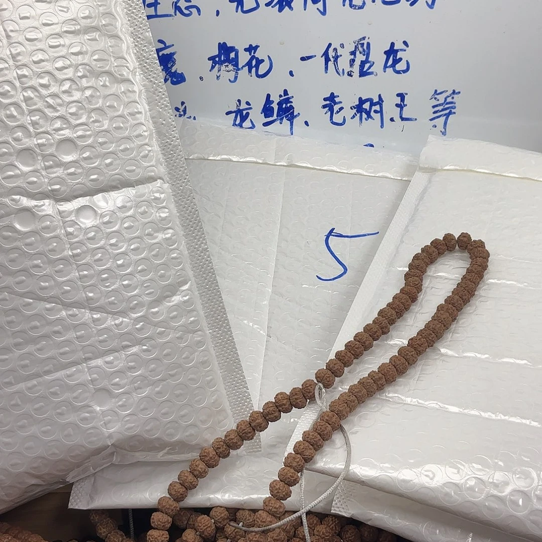 金刚菩提吊坠一条保手持，不退换