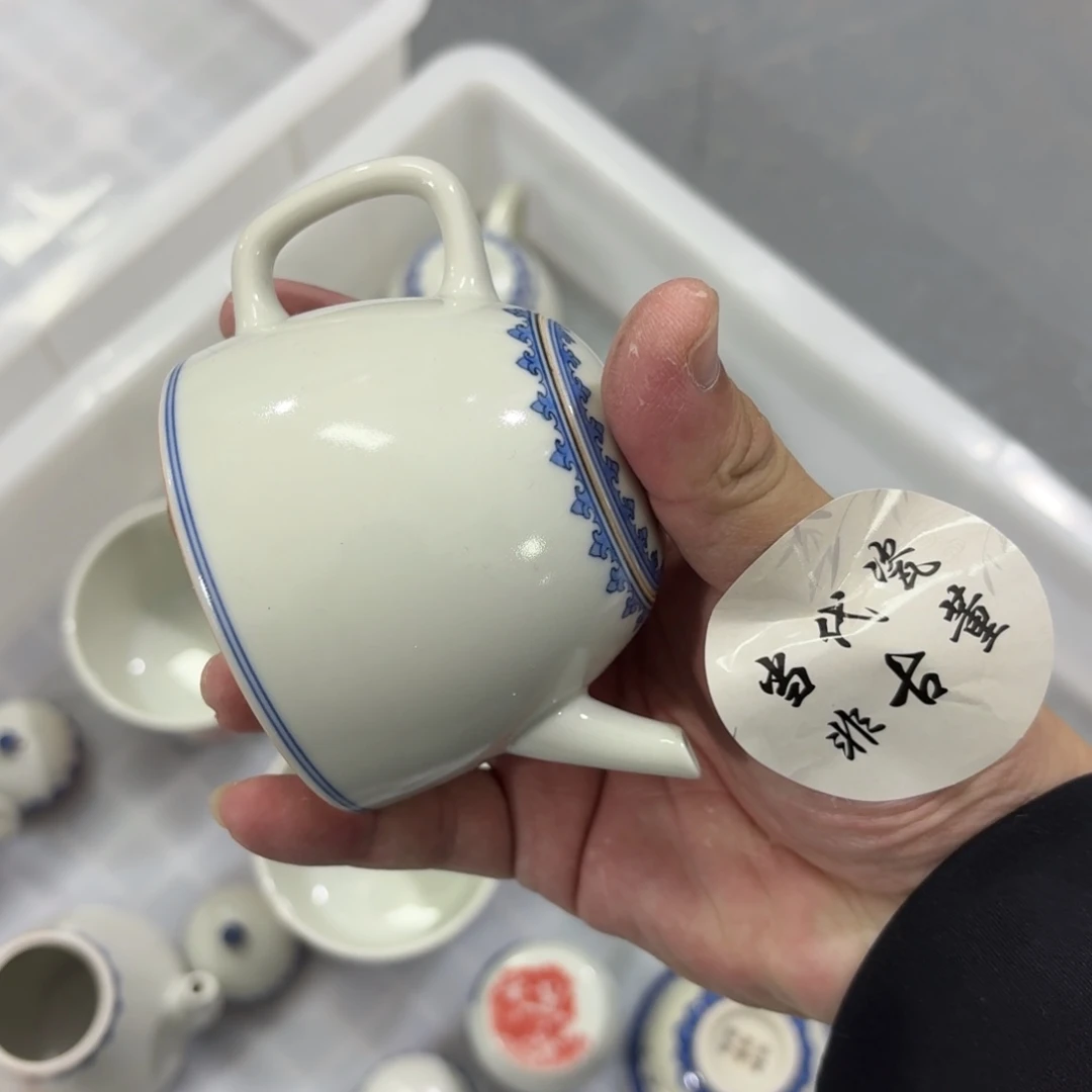 杯瓷言所老曹甄选好瓷微瑕