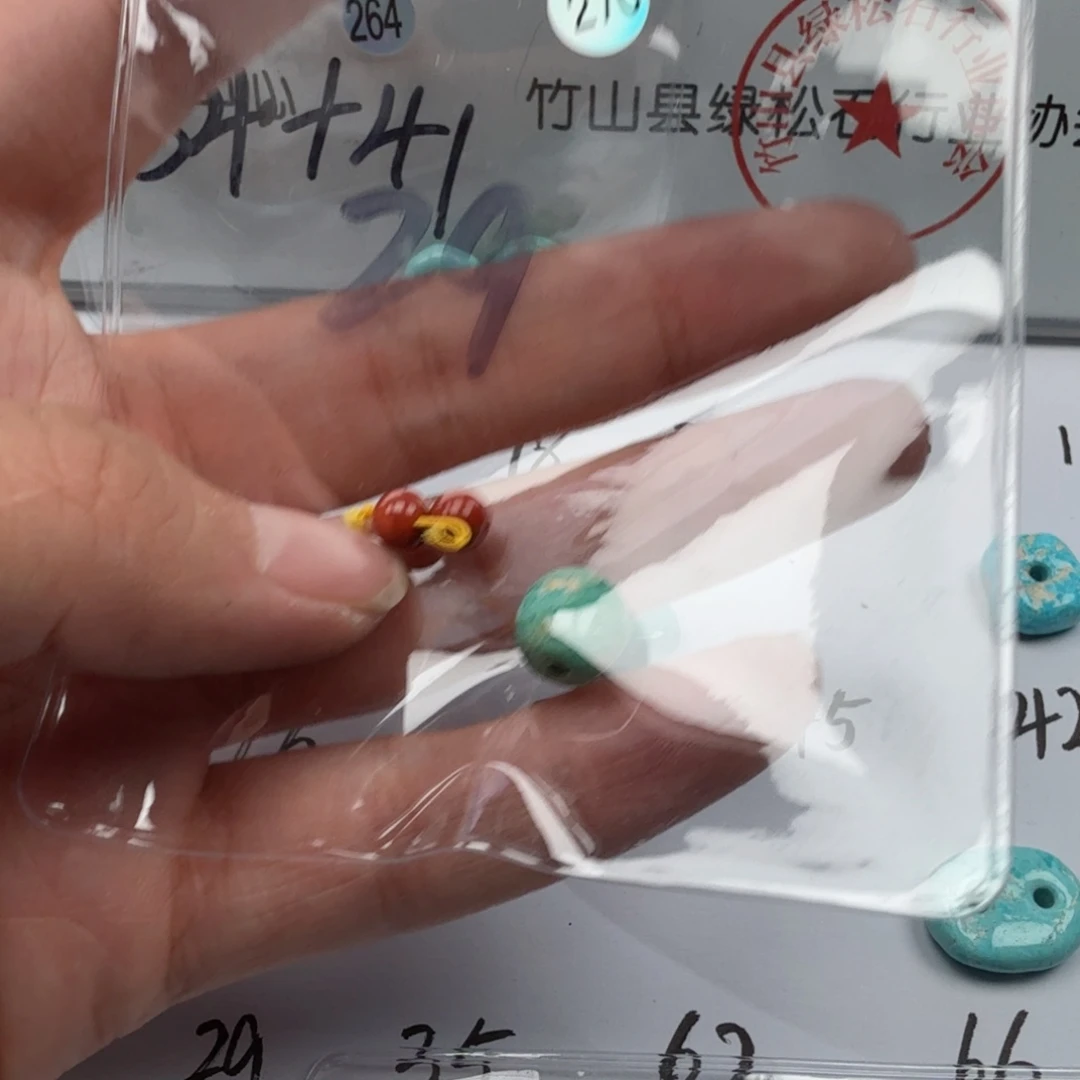 莳***光南红玛瑙未镶嵌珠宝奇石