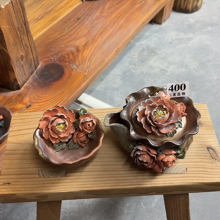 山泉造物手工制作柴烧400一套