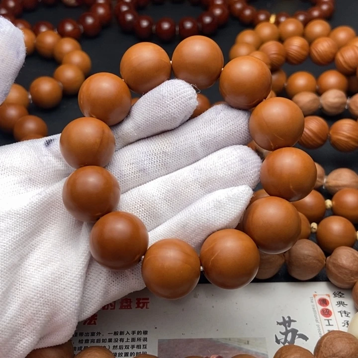 手串/手链橄榄核1.85老树铁核同轴