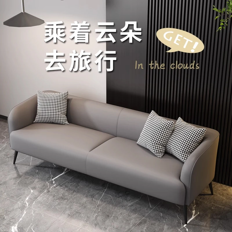 意式請奢皮艺沙发租房沙发小户型客厅皮艺出租简约公寓极简沙发