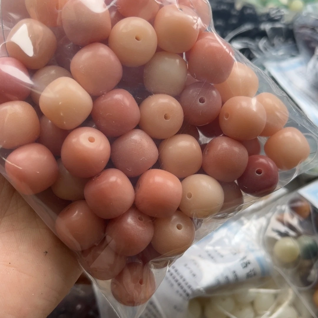 【闪购商品】白玉菩提吊坠c/14mm/40