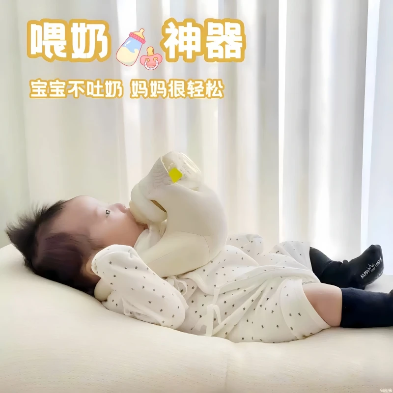宝宝自动喂奶神器懒人哺乳枕新生儿防吐奶枕婴儿自己喝奶固定支架