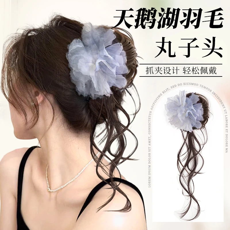新中式花朵抓夹龙须丸子头假发自然蓬松增发量盘发神器