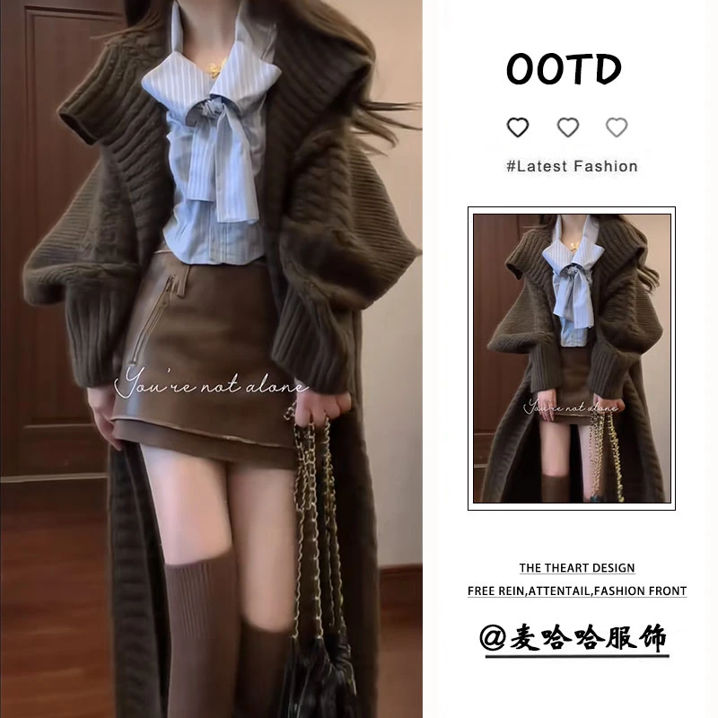 入秋一整套女装2025新款韩版中长款毛衣外套设计感衬衫短裙三件套
