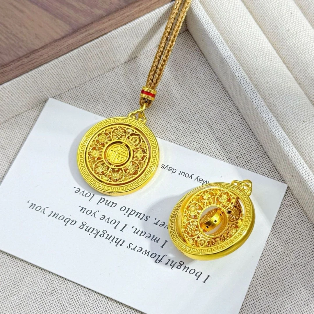 【惠惠优选】黄金足金999吊坠福字八宝罗盘吊坠