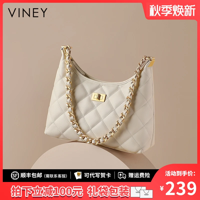 Viney包包女包2025新款韩版菱格气质斜挎包生日礼物送女友送老婆