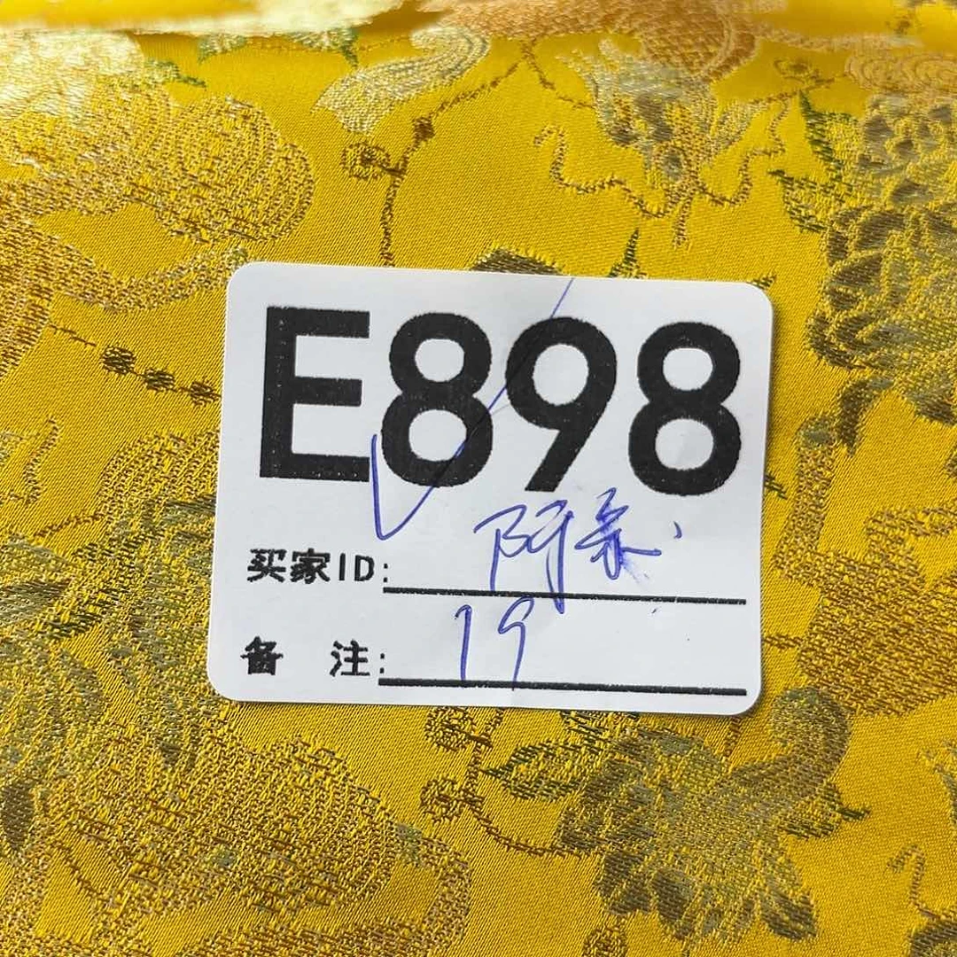 阿***约宋锦898aaaaaaaaaaaa