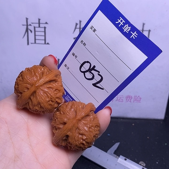 文玩核桃把件052/41宫灯福利